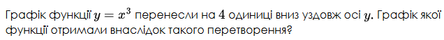 0901p8u7-13d3-636x58.png