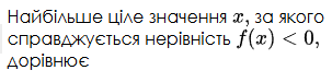 0901p8y6-446a-303x75.png