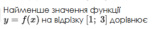 0901p8zp-f87e-305x59.png