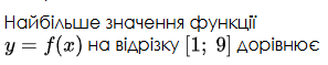 0901p907-111e-297x59.png