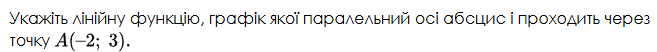 0901p92z-4911-657x52.png