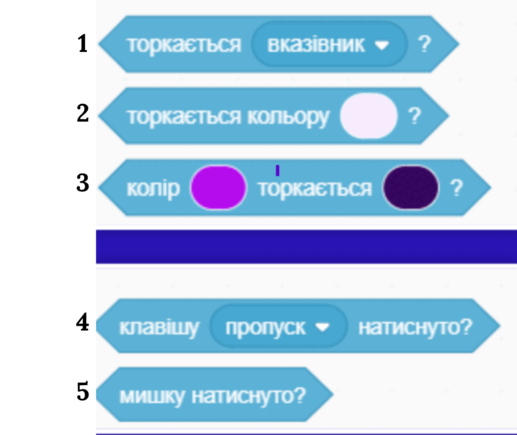 0901pac4-3bab-940x791.png