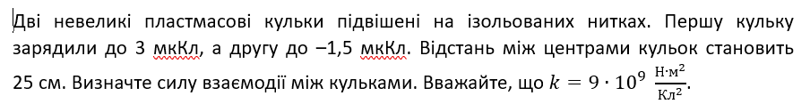 0901pbco-98bd-904x126.png