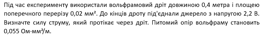 0901pbey-3c7e-907x121.png