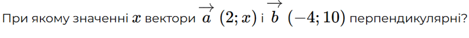 0901pbry-16b2-940x78.png