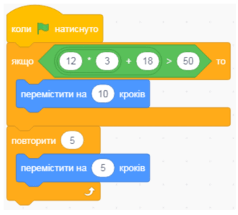 0901pd8s-730c-334x303.png