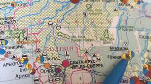 Федеративна Республіка Бразилія