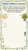 0901pdjy-ec17-119x214.png