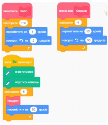 0901pdrn-077a-377x439.png