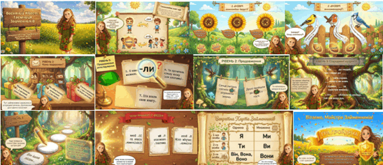 0901pe06-a94f-548x237.png