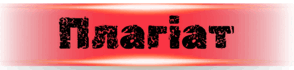 0901pep0-f46f-294x70.png