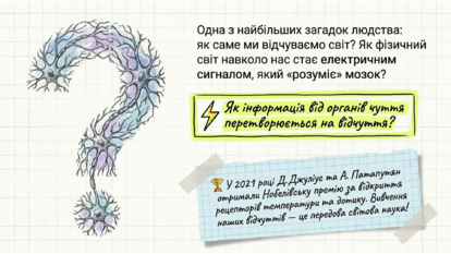 0901pf89-9d01-414x233.png