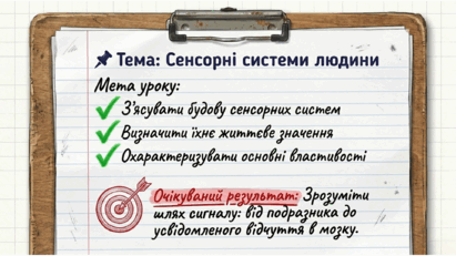 0901pf8g-a7a3-411x231.png