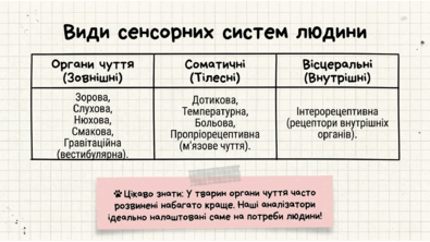 0901pf98-73ce-395x222.png