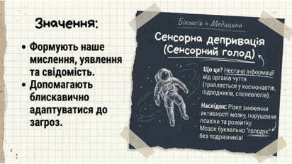 0901pf9b-c884-412x232.png