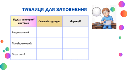 0901pf9l-ff75-409x230.png