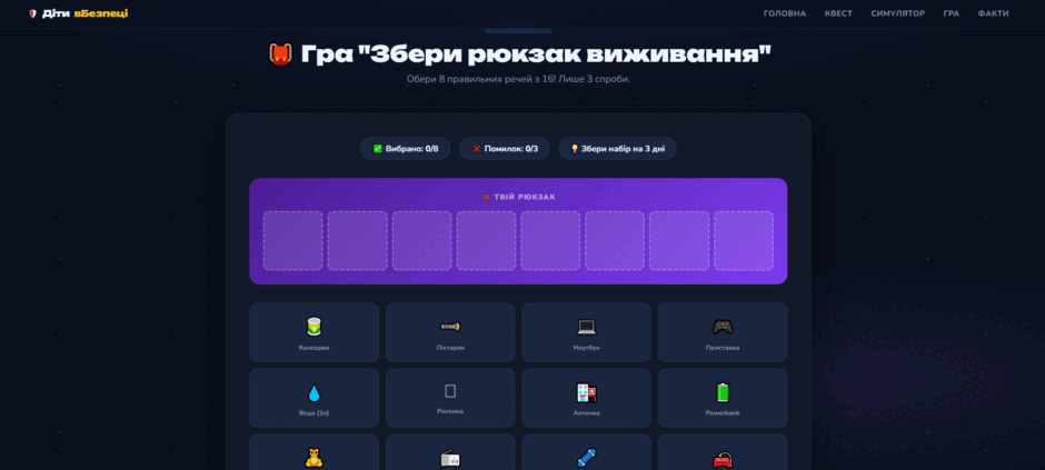 0901pf9o-b3a9-940x423.png