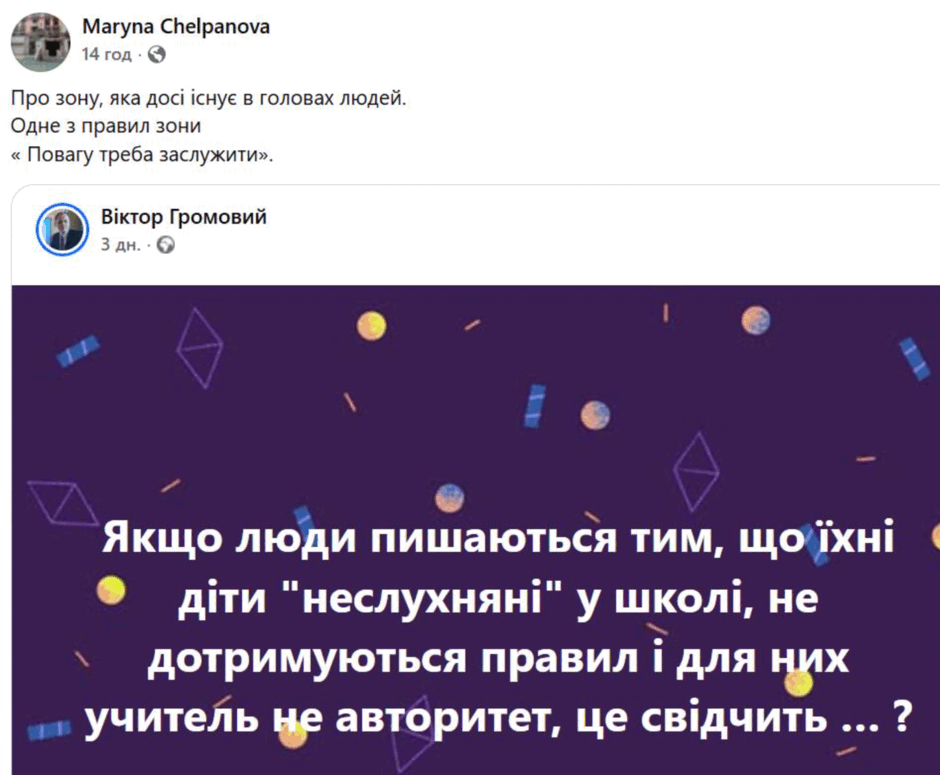 0901pfah-b2ab-940x775.png