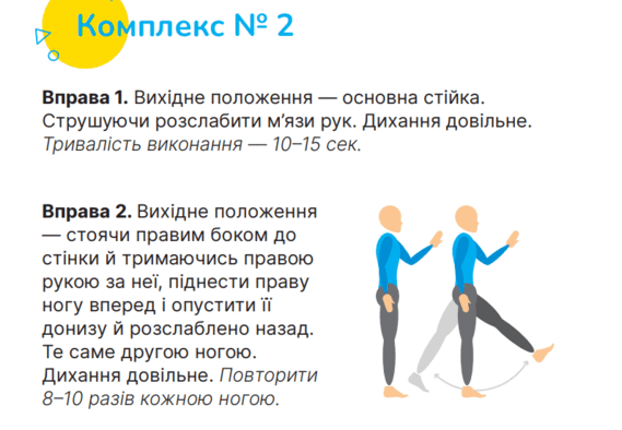 0901pfal-3eb5-569x394.png