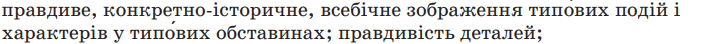 0901pg4n-fe79-710x44.png