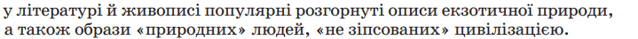 0901pg5a-42c3-719x45.png