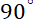 0901pg5q-47eb-33x20.png