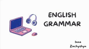 Ultimate English Grammar Guide: Уся граматика англійської мови для НМТ та ЄВІ в одній презентації (для учнів та вчителів)