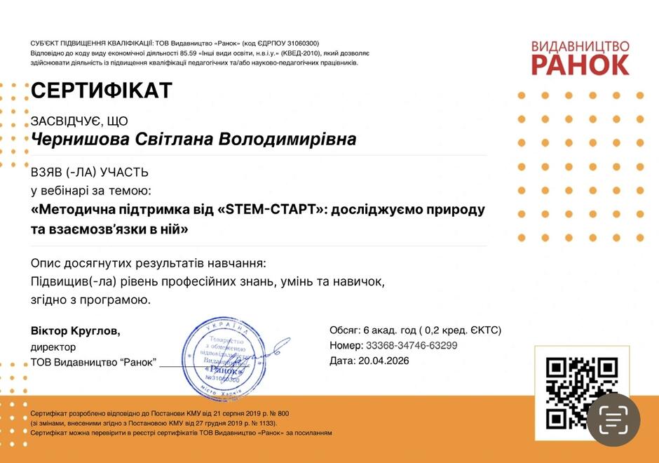 0901pitj-37ee-940x660.jpg