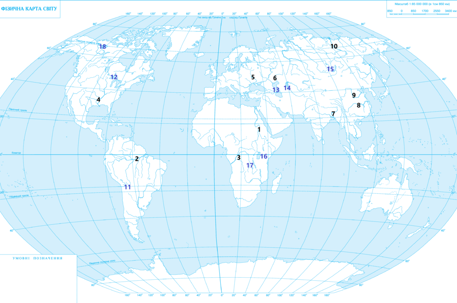 0901piur-69a6-940x624.png