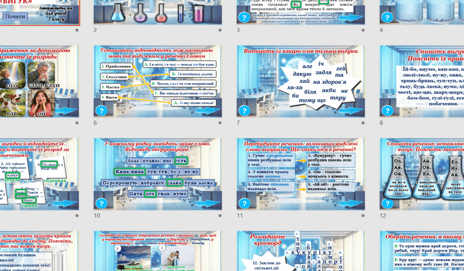 0901pjk3-8031-940x550.png