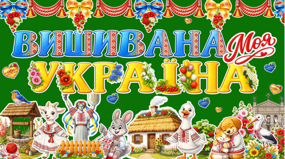 0901pjuk-bda0-940x524.jpg