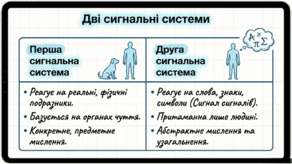 0901pk20-66a4-414x233.png