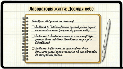 0901pk3g-759b-395x222.png