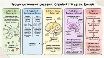 0901pk3m-c450-416x234.png