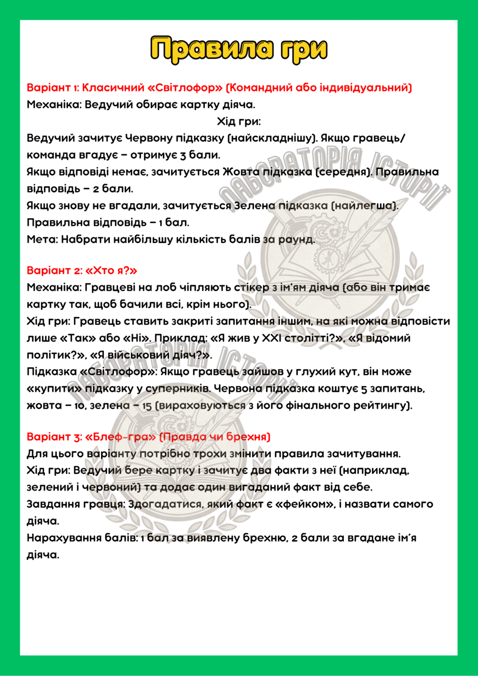 0901pk5y-9756-940x1330.png
