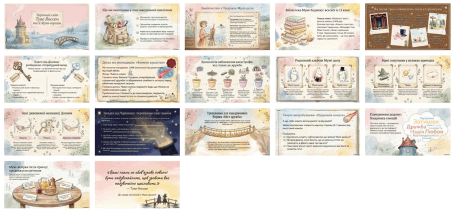 0901pk8x-8778-940x445.png