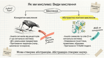 0901pkfy-8cd5-360x203.png