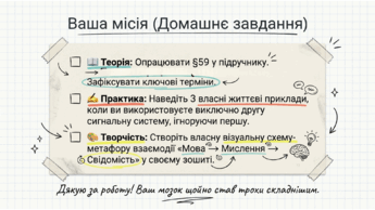0901pkh0-2145-345x194.png
