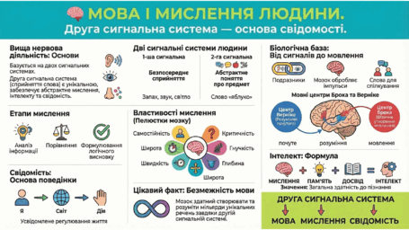 0901pkh7-91c5-455x256.png