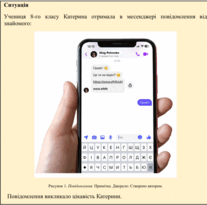 0901pkhg-6a95-207x205.png