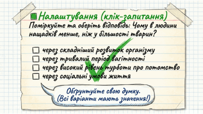 0901pksa-c6da-402x227.png