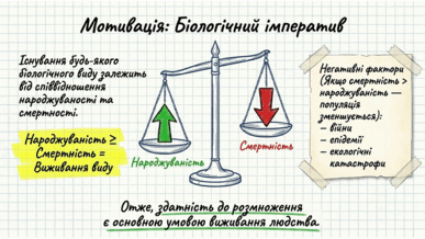 0901pksg-2fed-387x218.png