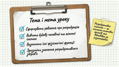 0901pkta-123e-408x230.png