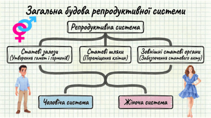 0901pkty-f2da-413x232.png