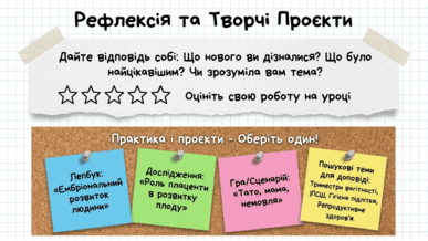 0901pkux-e526-387x218.png