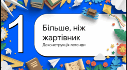 0901pl4i-810c-250x139.png