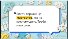 0901pl4j-fd89-236x136.png