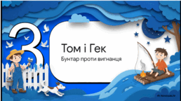 0901pl4m-df55-258x144.png