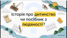 0901pl4z-bddc-229x130.png