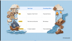 0901pl51-f9fe-234x135.png